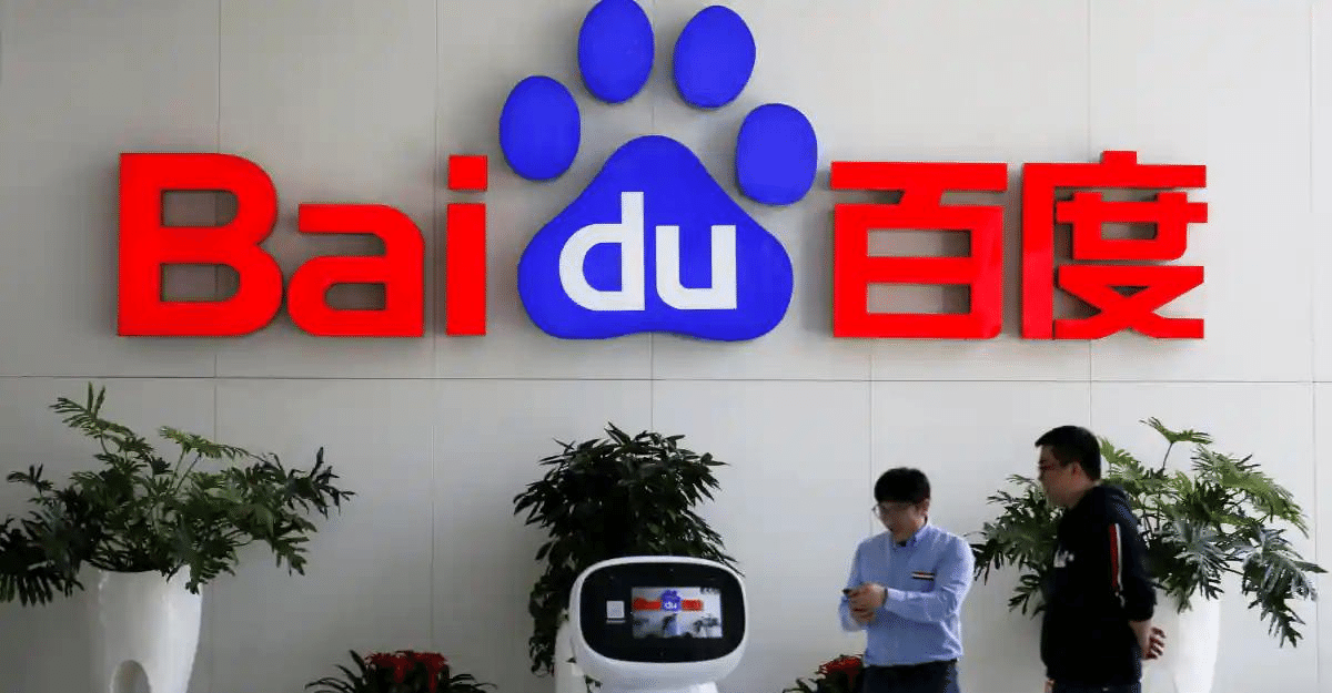 China's Baidu