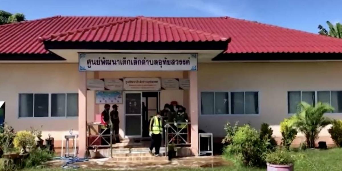 Mass Shooting at a Pre-school in Thailand