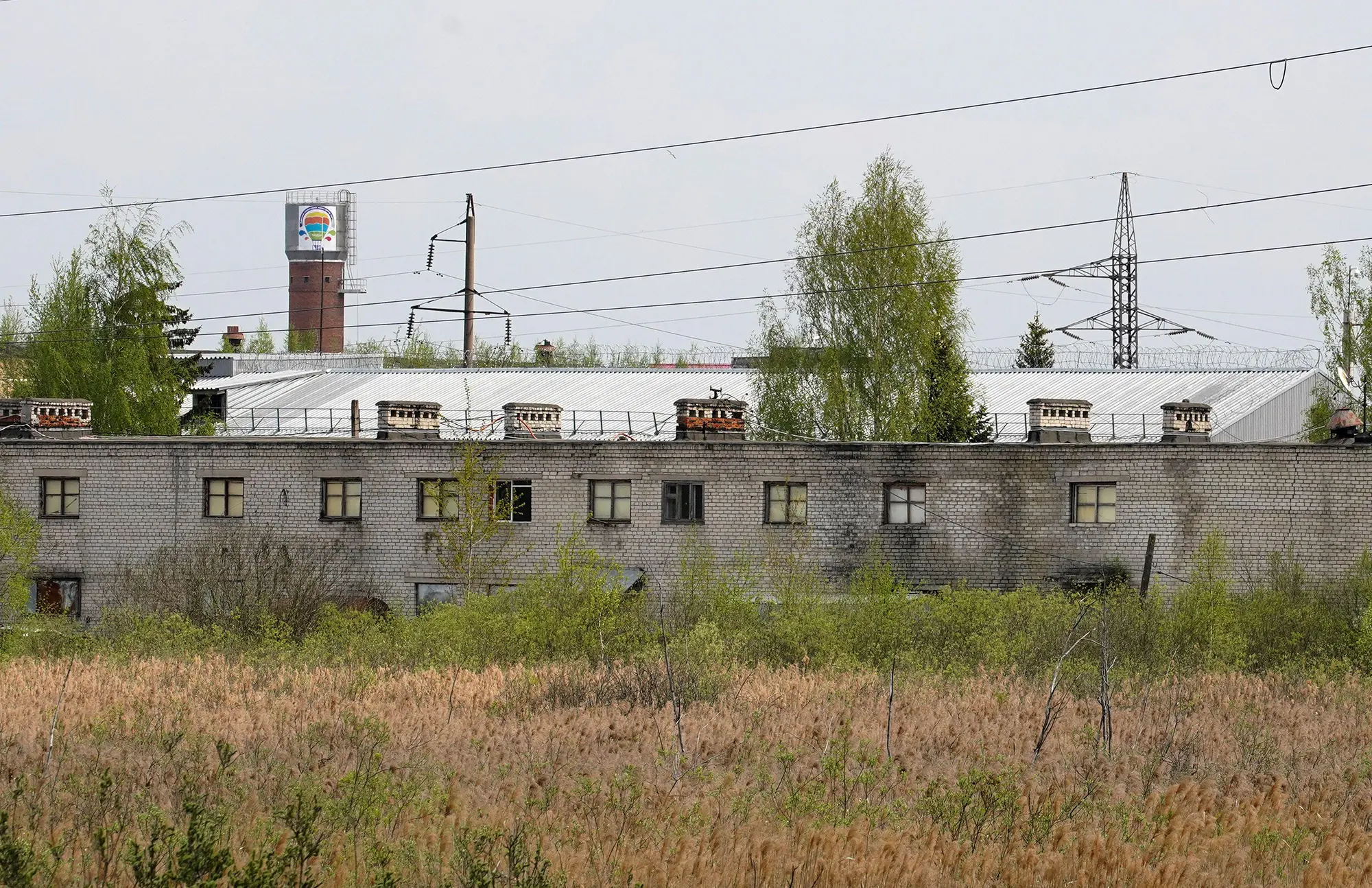 Vladimir Prison 