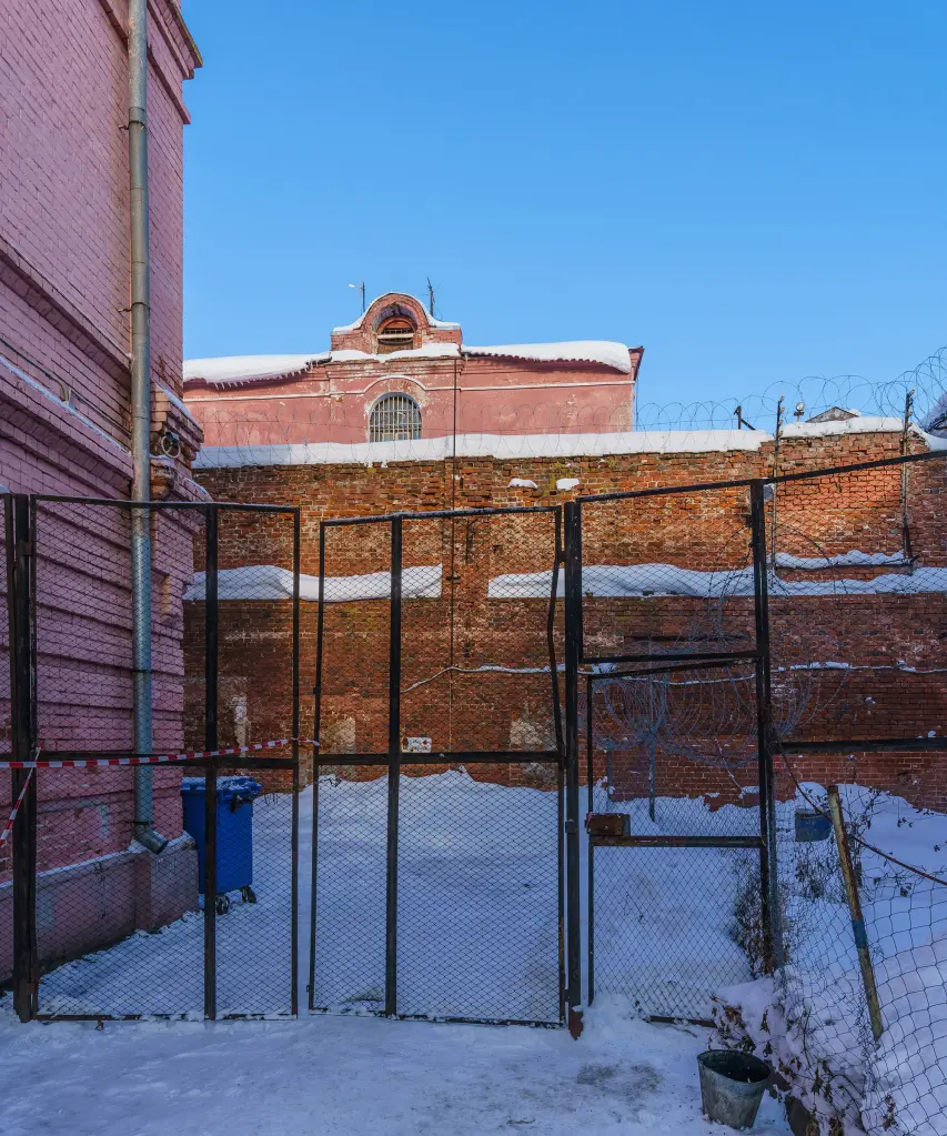 Vladimir Prison